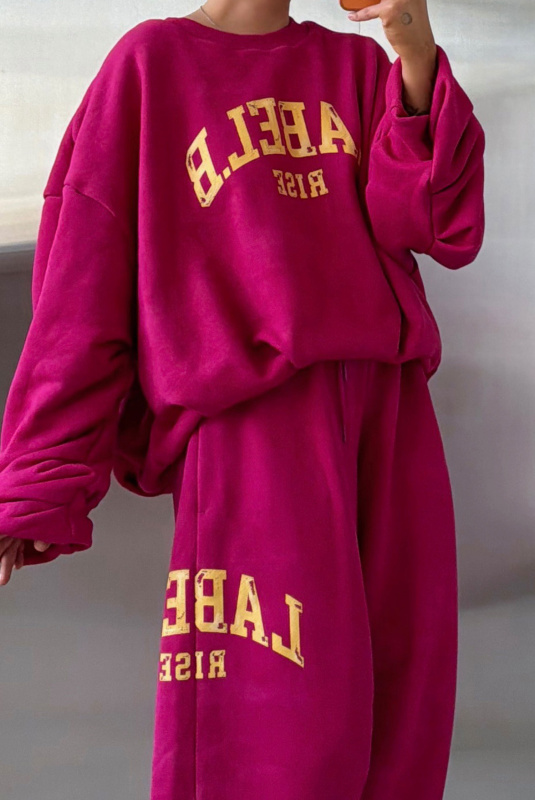 Брюки спортивные